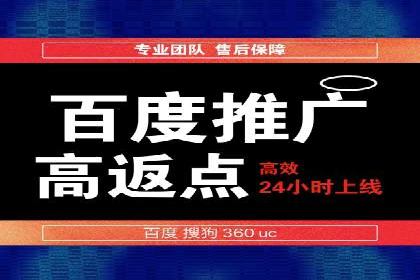某品牌sem账户竞价运营的广告创意实践