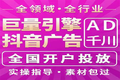 案例解析：百度推广费用月度效益